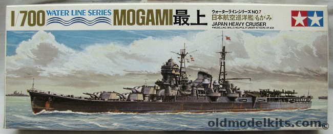 Tamiya 1/700 IJN Mogami Heavy Cruiser, 7707 plastic model kit